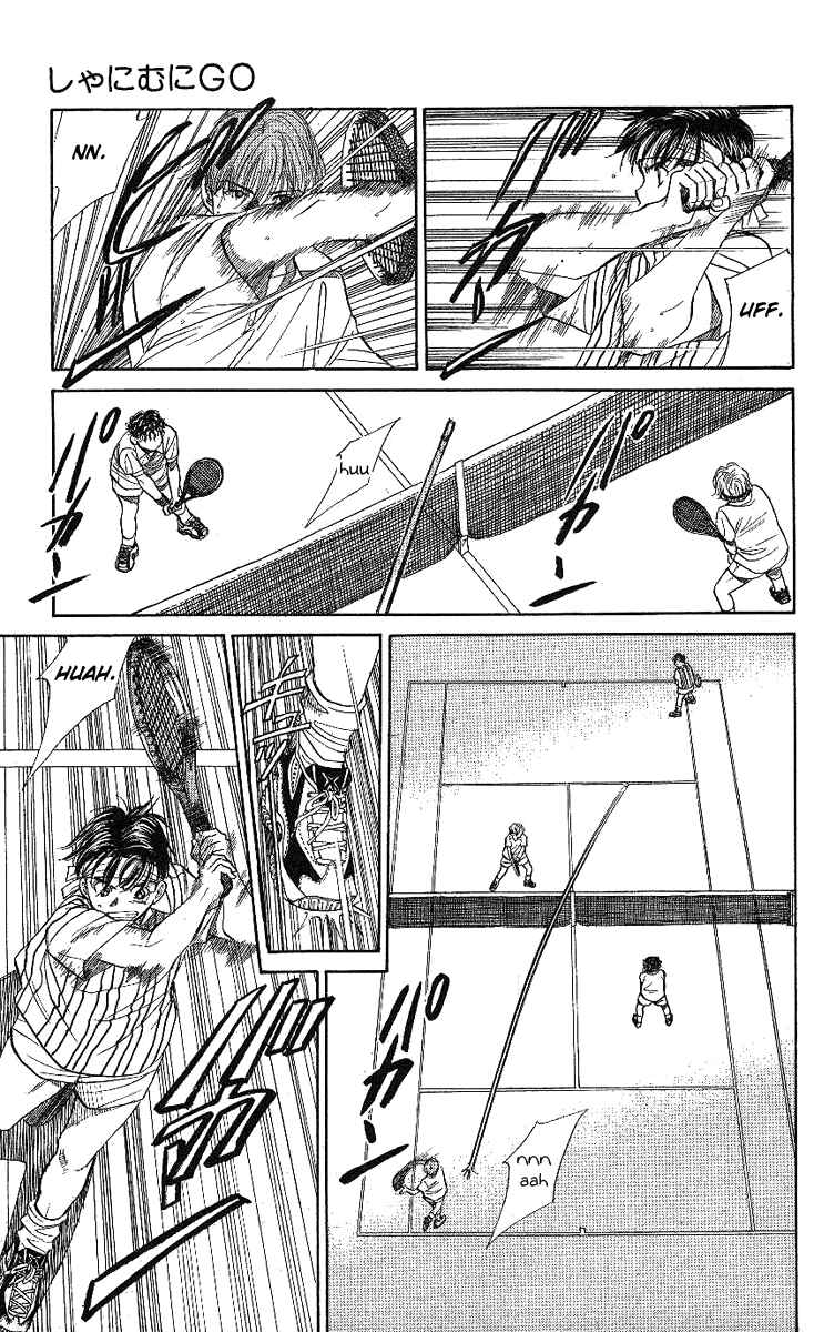 Page 27 Chapter 18 Shanimuni Go