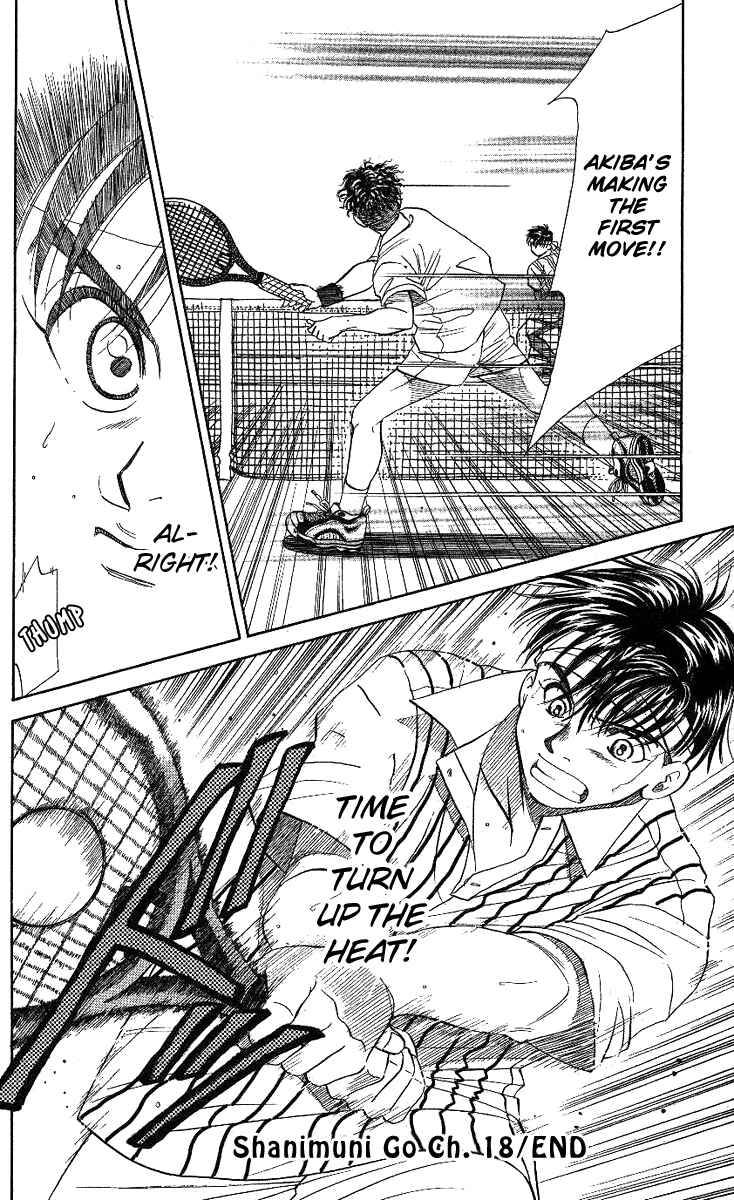 Page 30 Chapter 18 Shanimuni Go