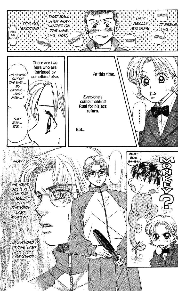 Page 11 Chapter 4 Shanimuni Go