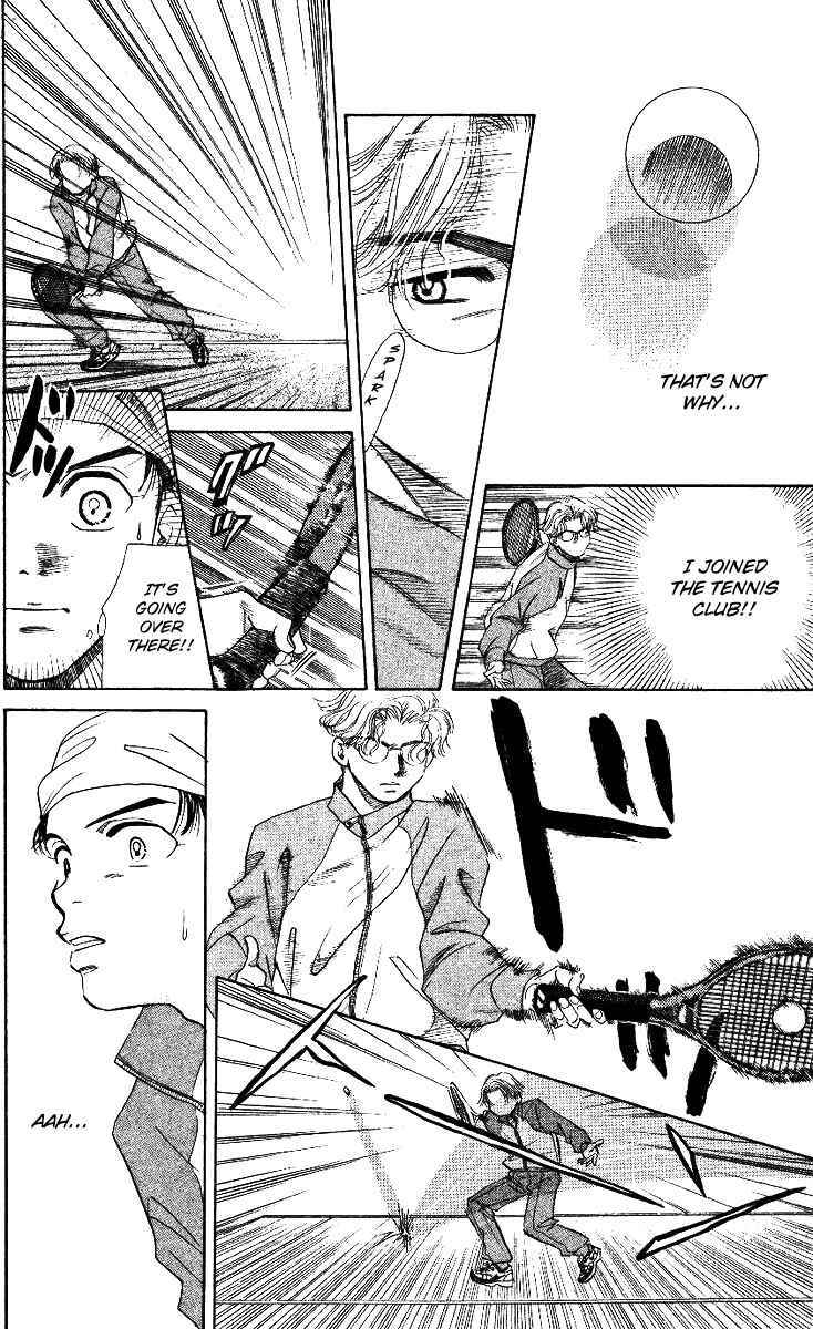 Page 13 Chapter 4 Shanimuni Go