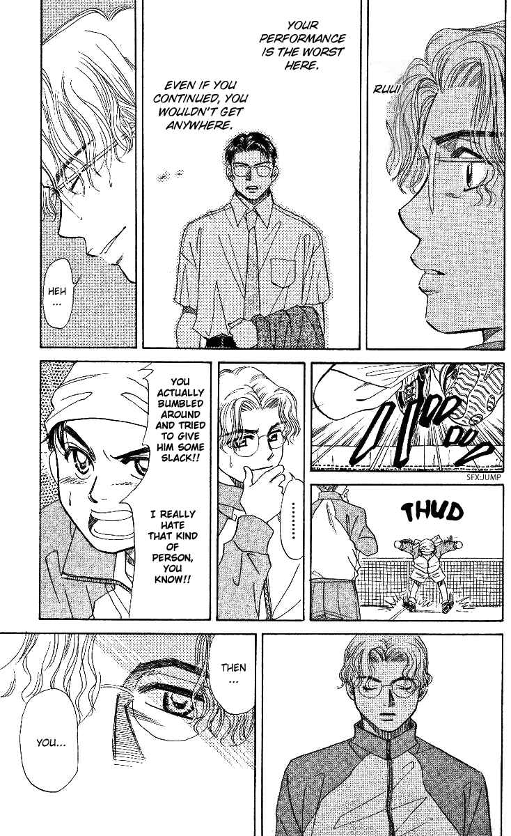 Page 18 Chapter 4 Shanimuni Go
