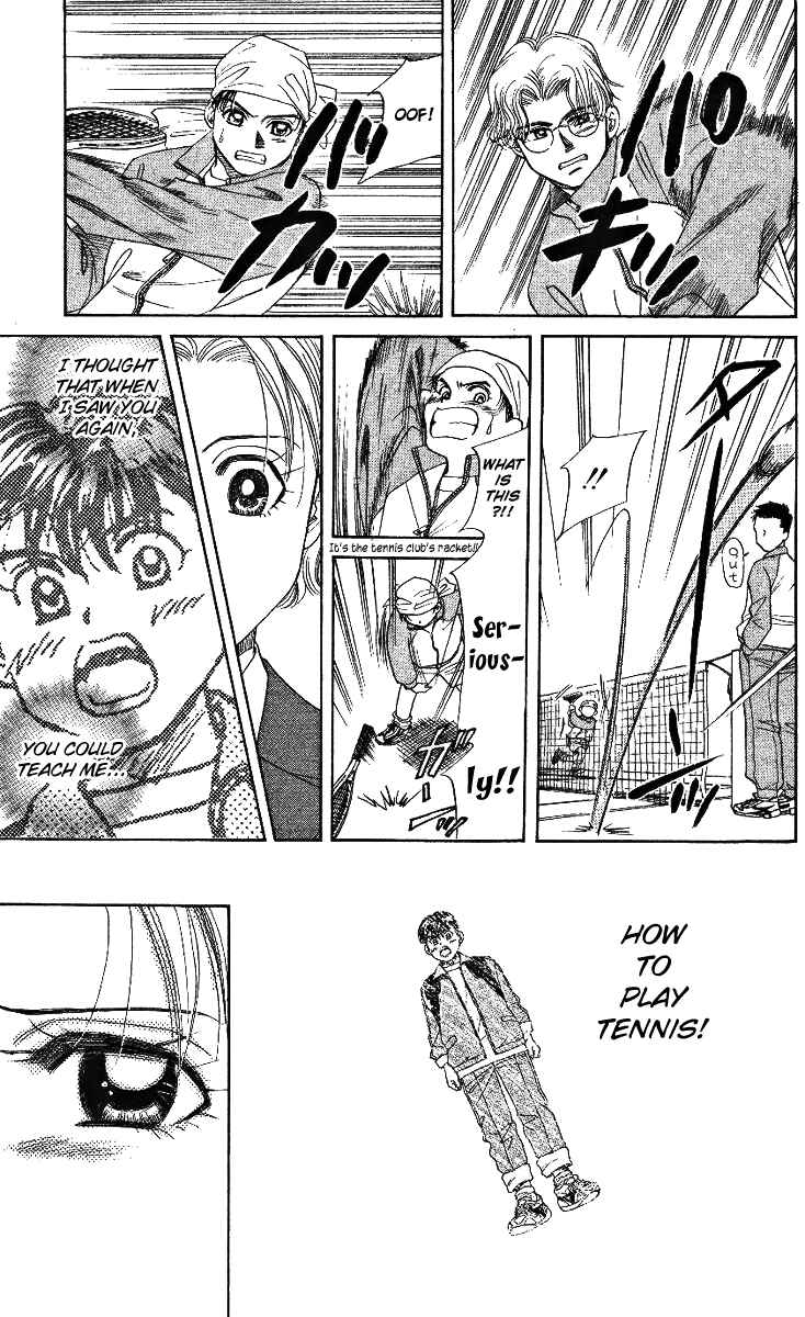 Page 27 Chapter 4 Shanimuni Go