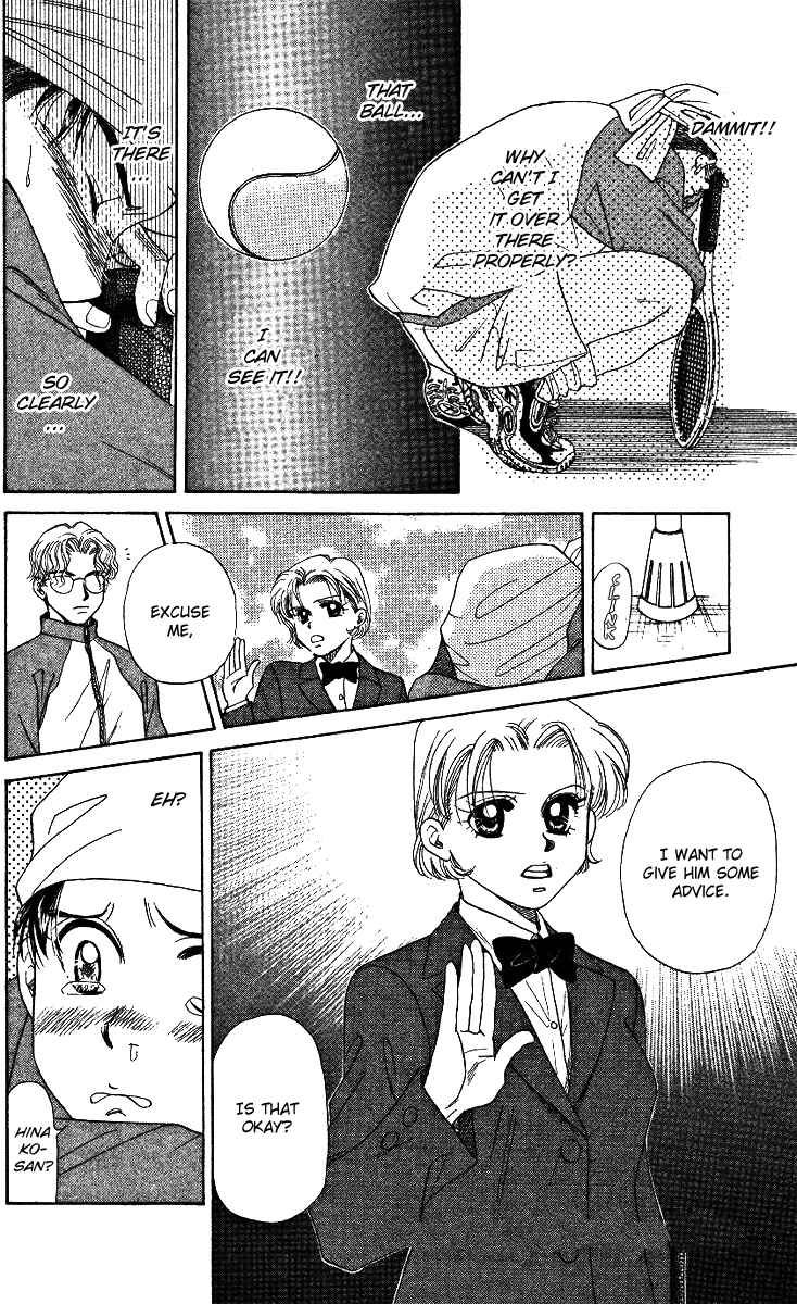Page 28 Chapter 4 Shanimuni Go