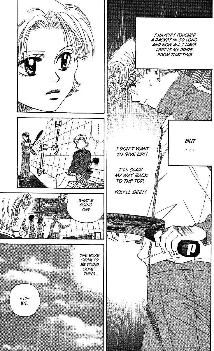 Page 4 Chapter 4 Shanimuni Go