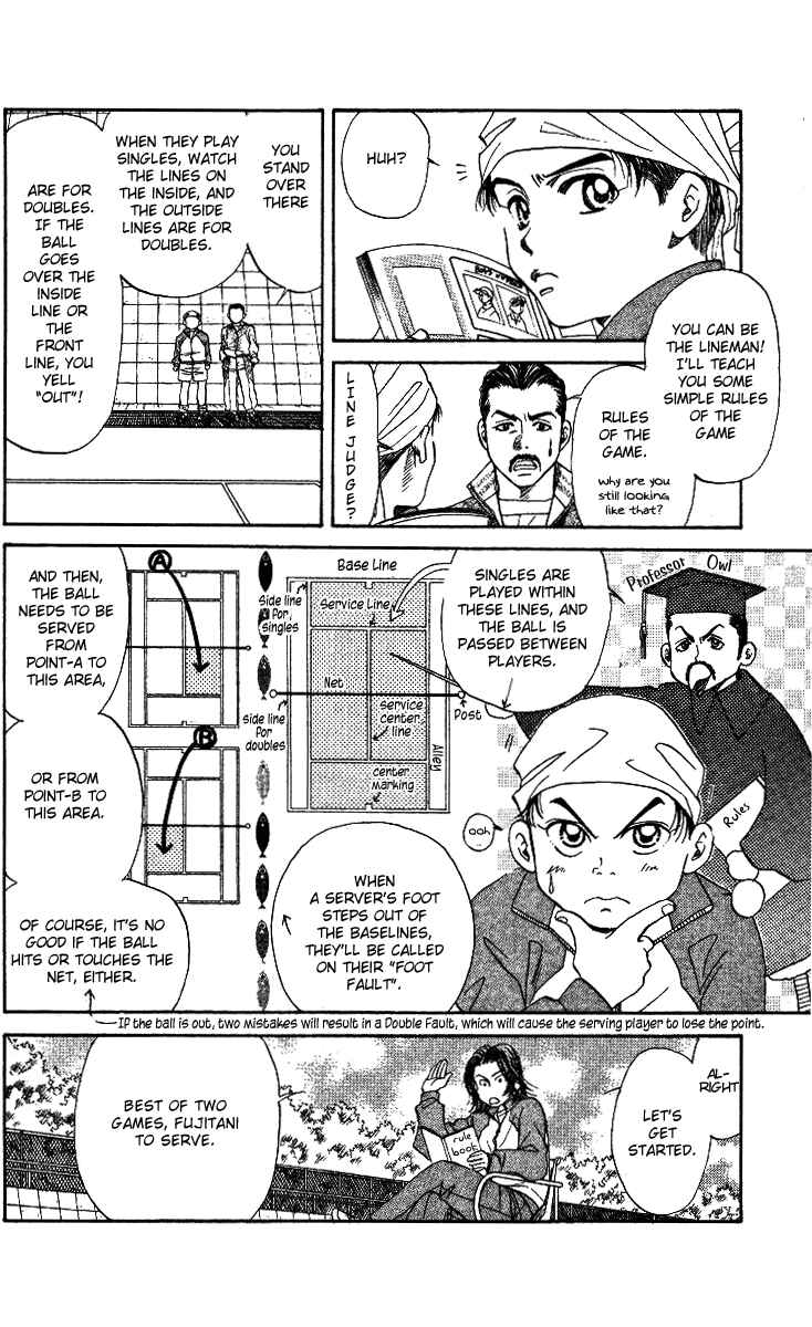 Page 5 Chapter 4 Shanimuni Go