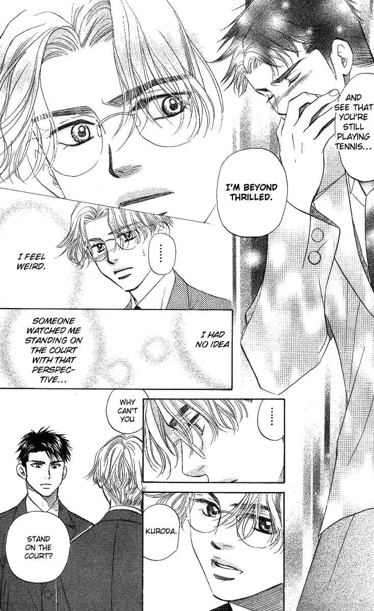 Page 17 Chapter 58 Shanimuni Go