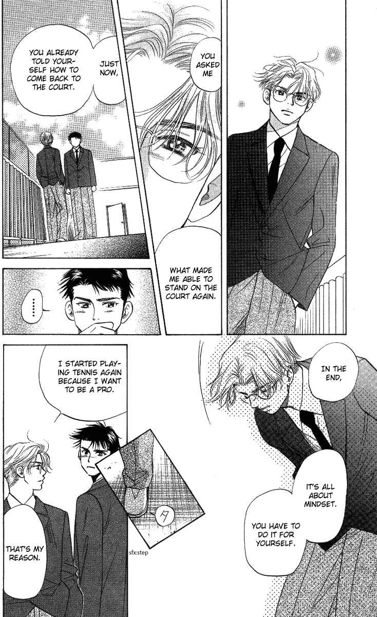 Page 22 Chapter 58 Shanimuni Go