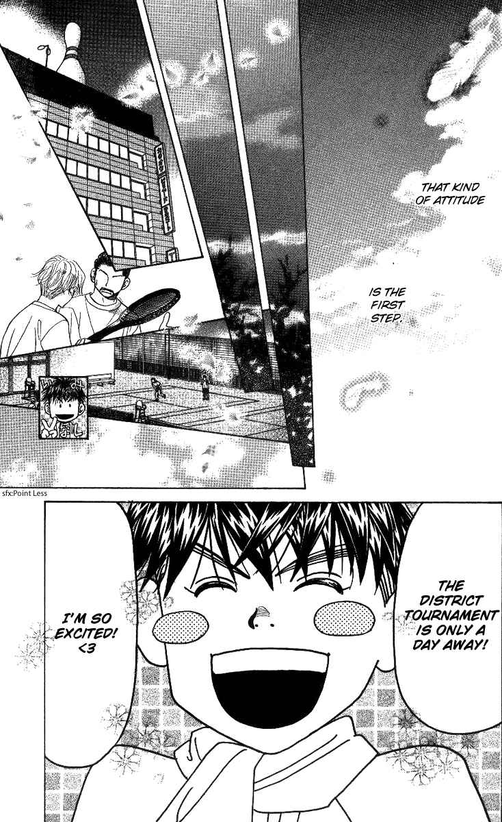 Page 25 Chapter 58 Shanimuni Go