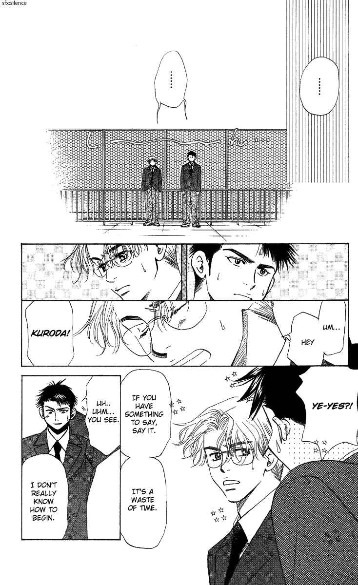Page 3 Chapter 58 Shanimuni Go