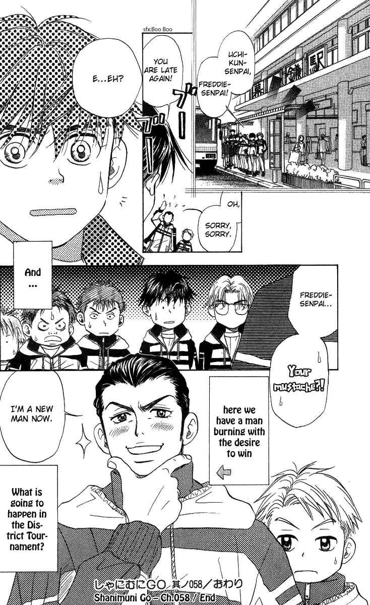 Page 30 Chapter 58 Shanimuni Go