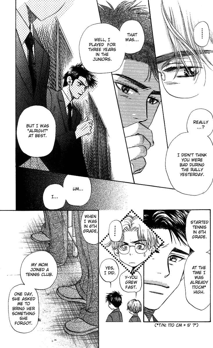 Page 5 Chapter 58 Shanimuni Go