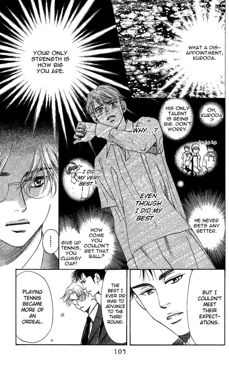 Page 7 Chapter 58 Shanimuni Go