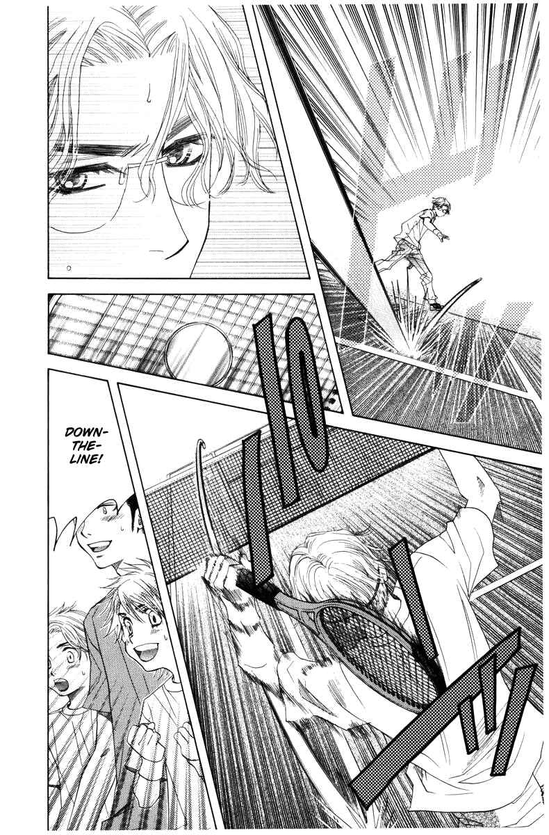 Page 15 Chapter 143 Shanimuni Go