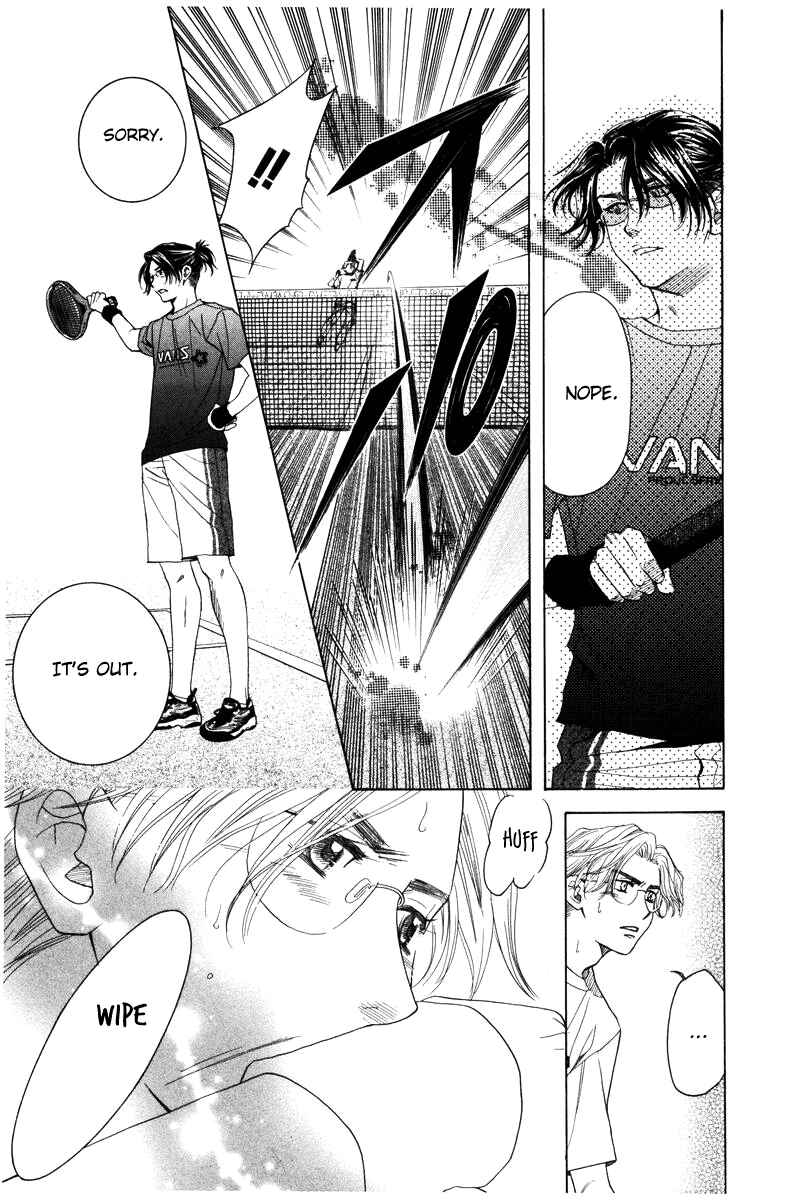 Page 16 Chapter 143 Shanimuni Go