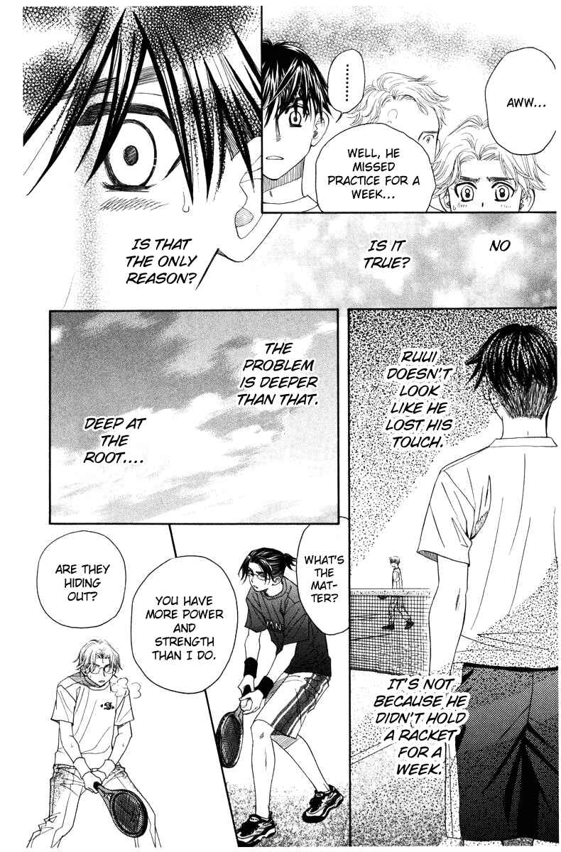 Page 17 Chapter 143 Shanimuni Go