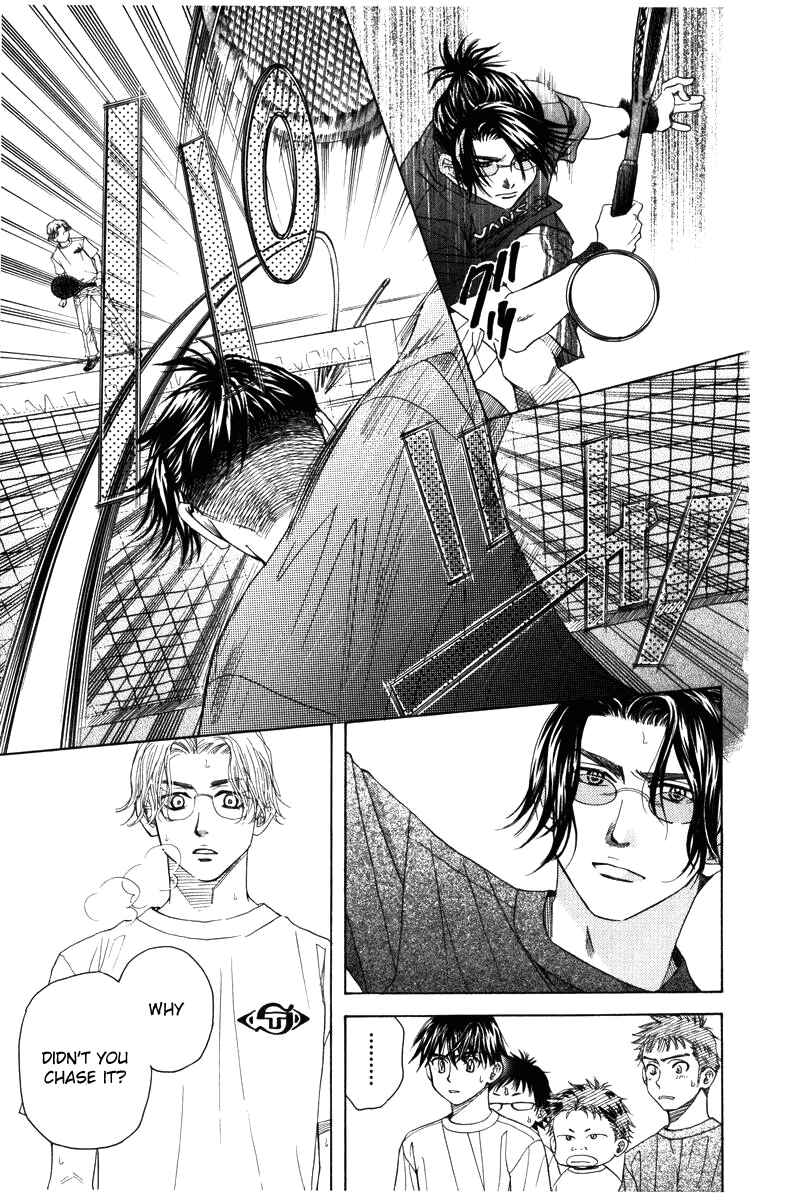 Page 20 Chapter 143 Shanimuni Go