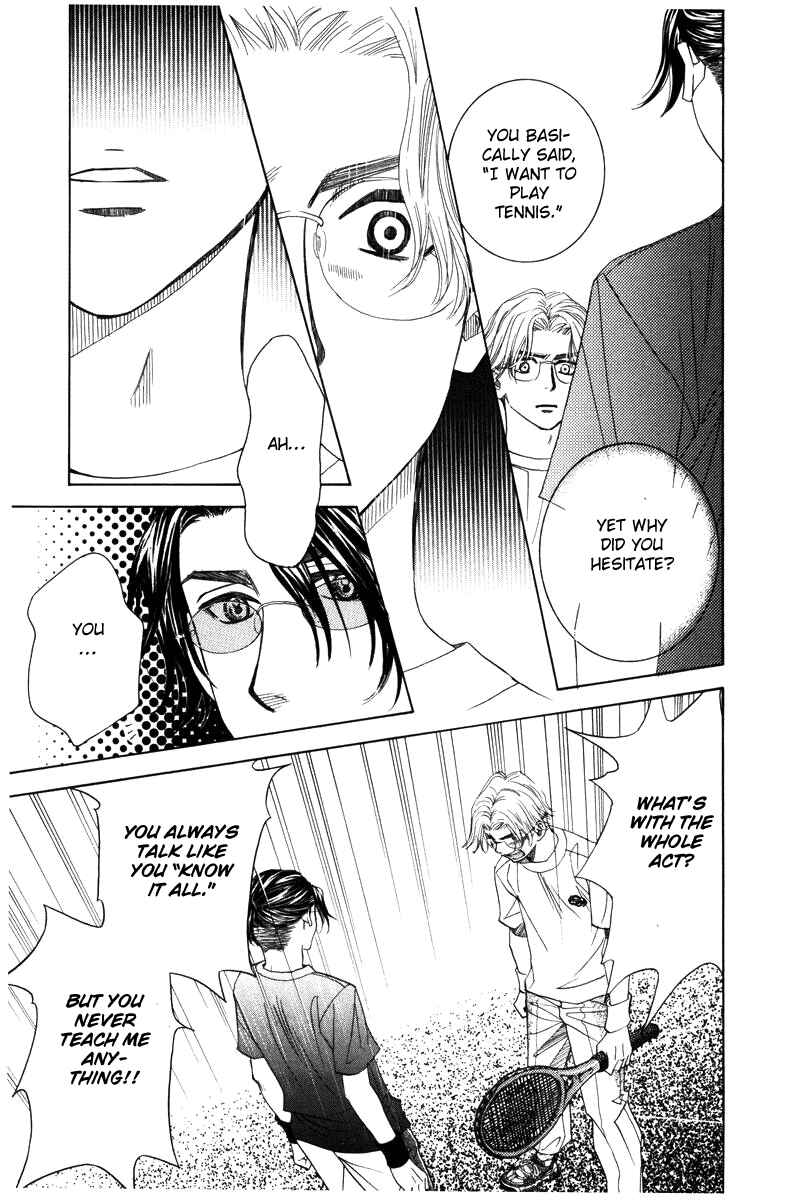 Page 22 Chapter 143 Shanimuni Go