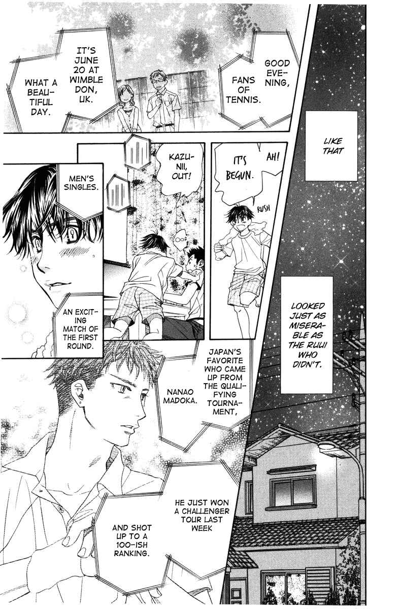 Page 28 Chapter 143 Shanimuni Go