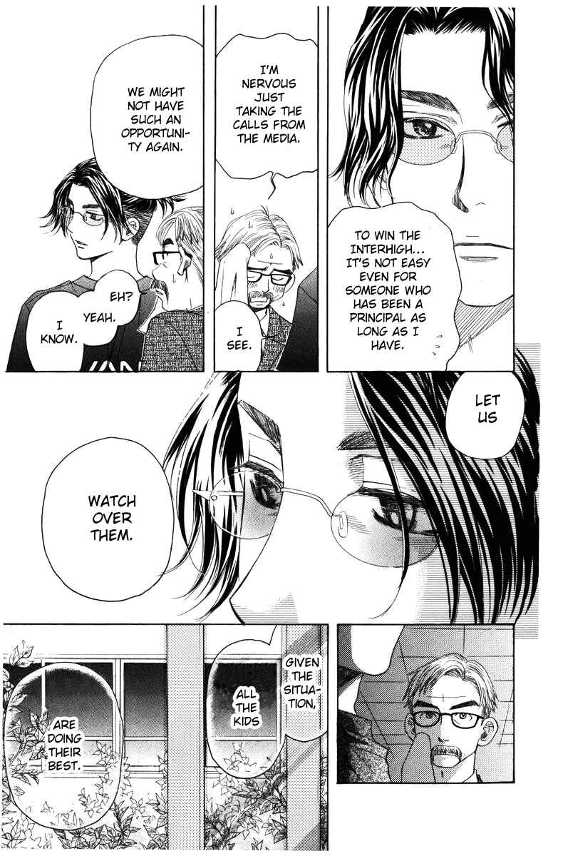 Page 8 Chapter 143 Shanimuni Go