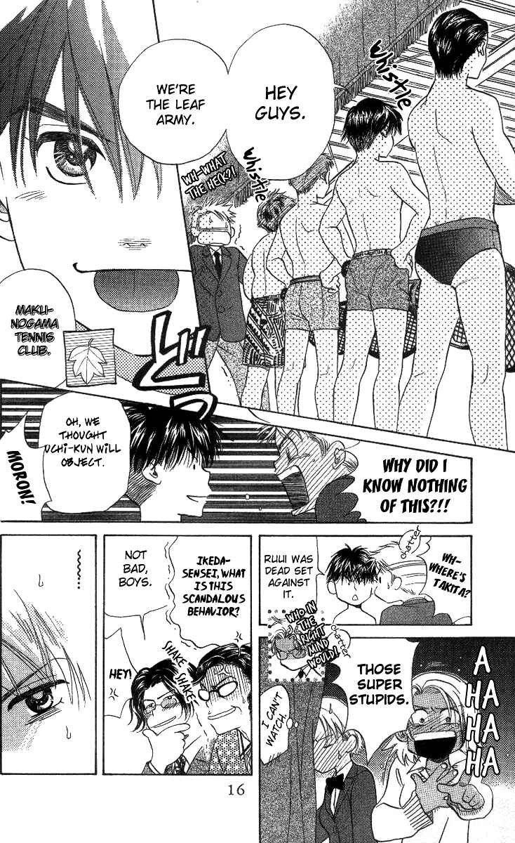 Page 15 Chapter 55 Shanimuni Go