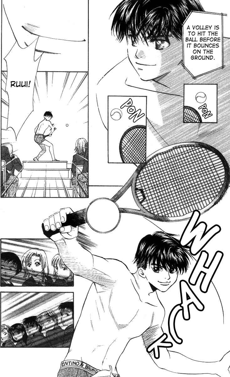 Page 17 Chapter 55 Shanimuni Go