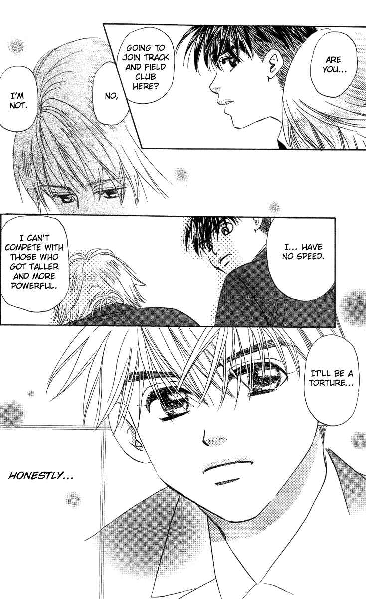Page 29 Chapter 55 Shanimuni Go