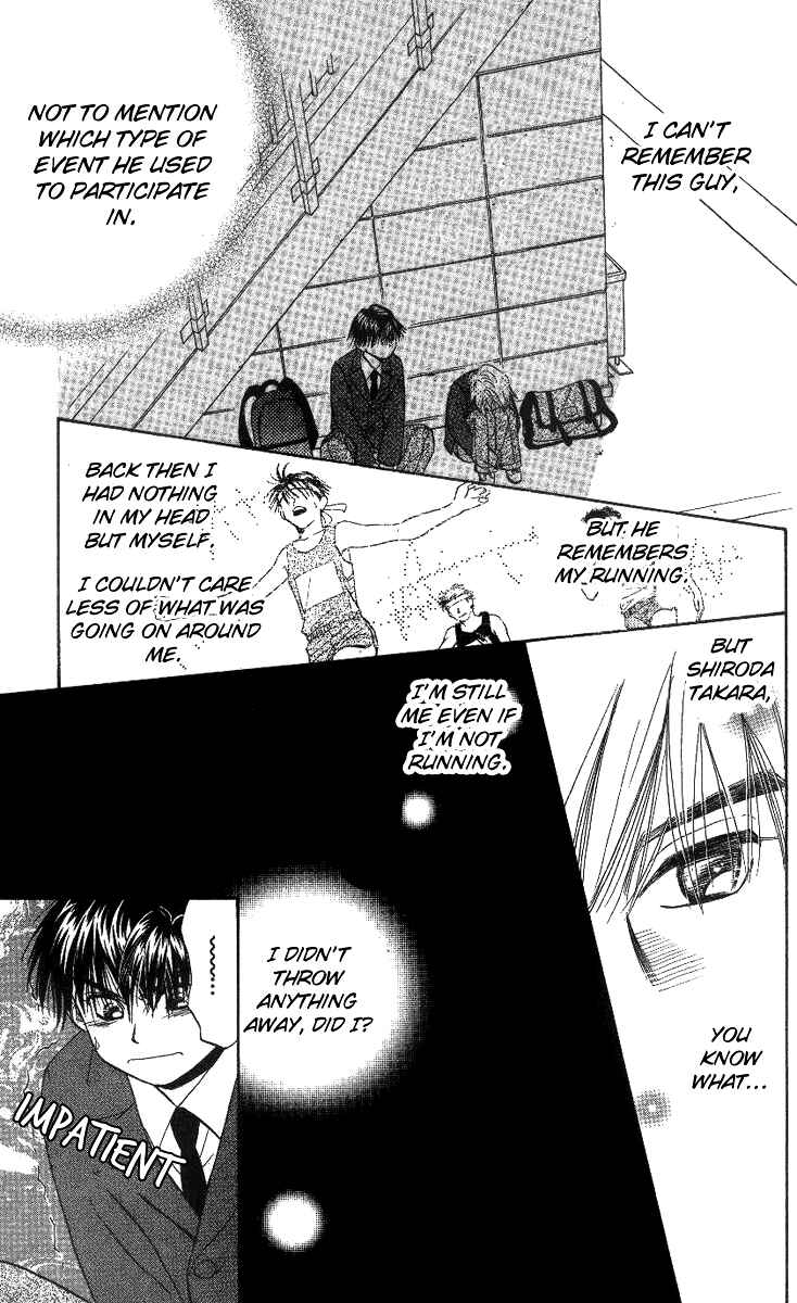 Page 30 Chapter 55 Shanimuni Go