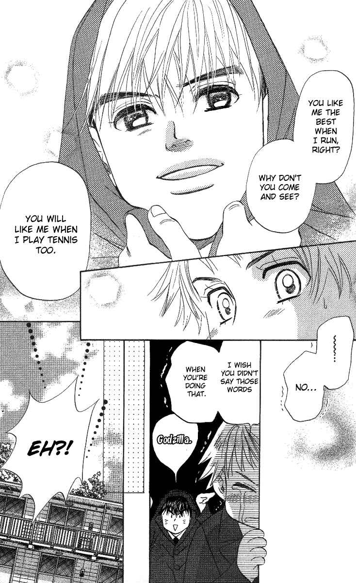 Page 32 Chapter 55 Shanimuni Go
