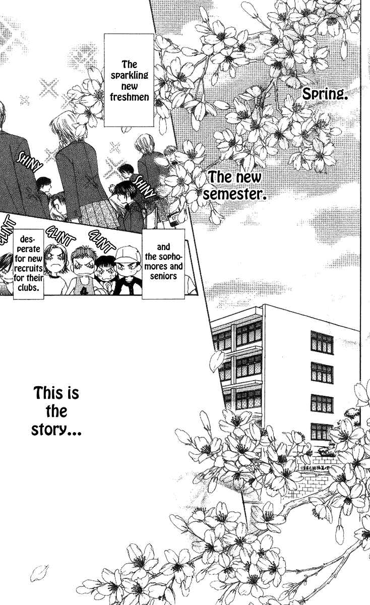 Page 6 Chapter 55 Shanimuni Go