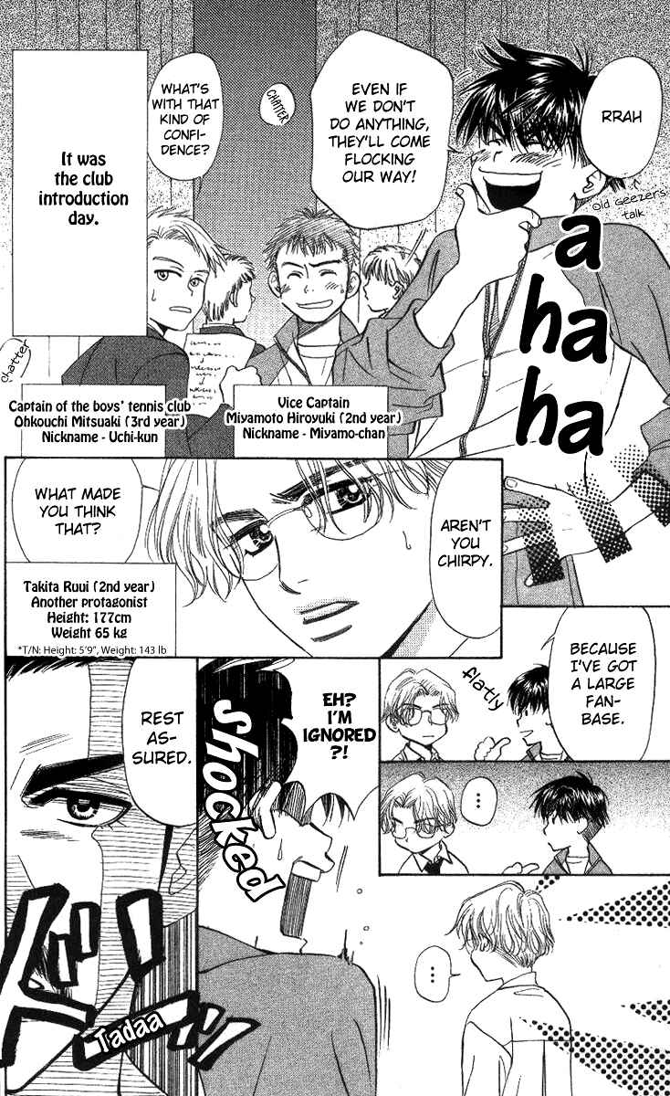 Page 9 Chapter 55 Shanimuni Go