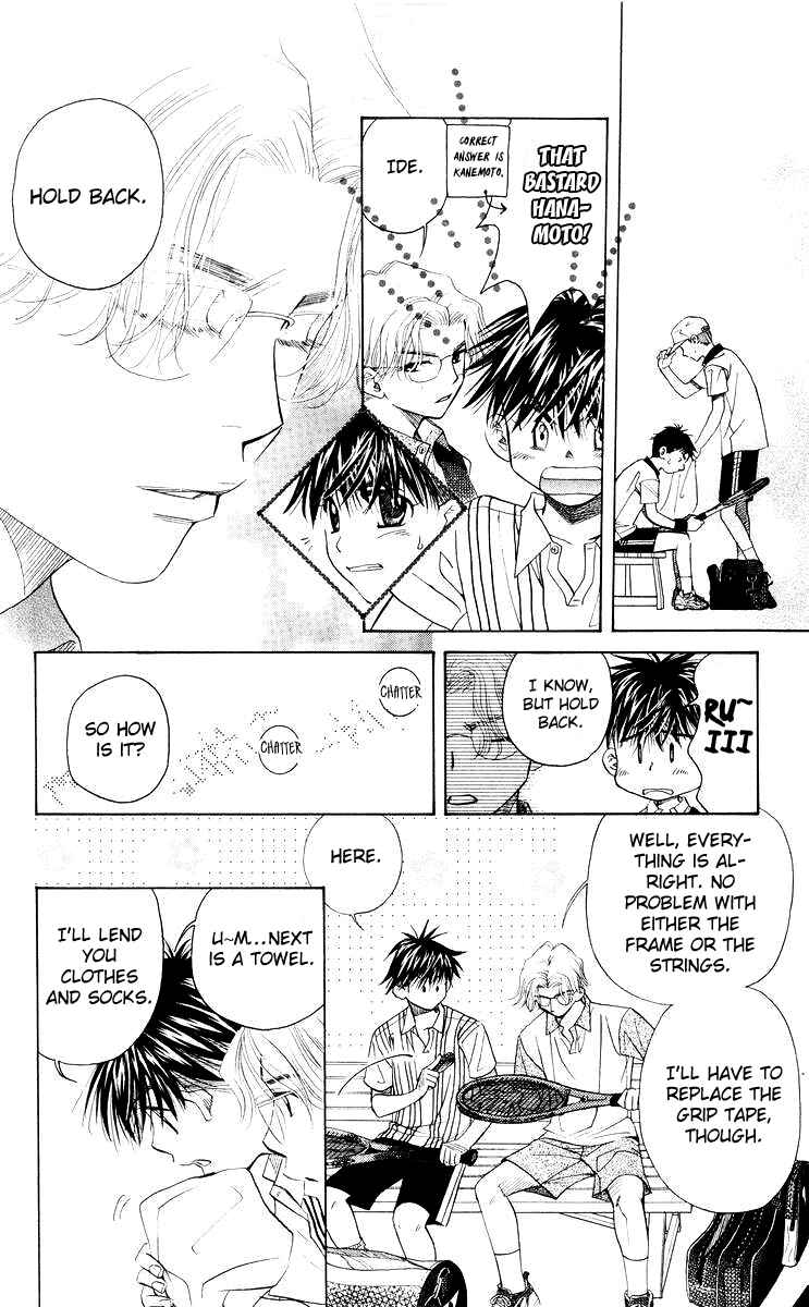 Page 15 Chapter 92 Shanimuni Go