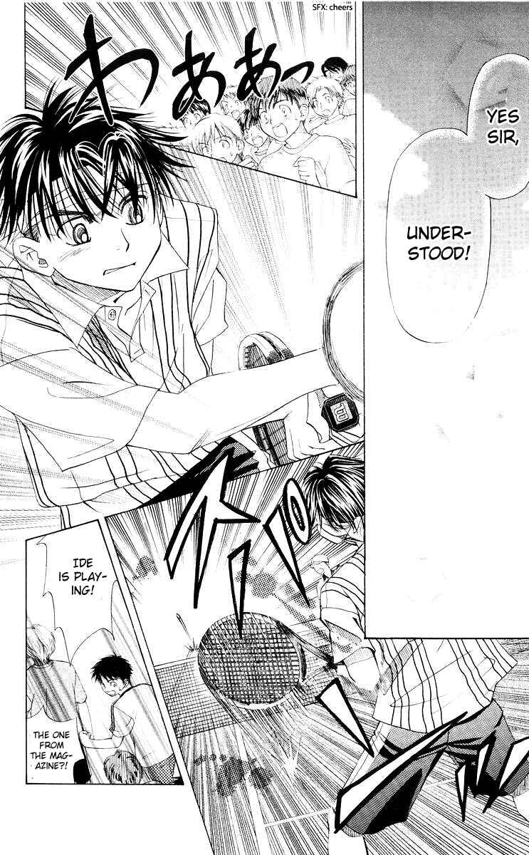 Page 17 Chapter 92 Shanimuni Go
