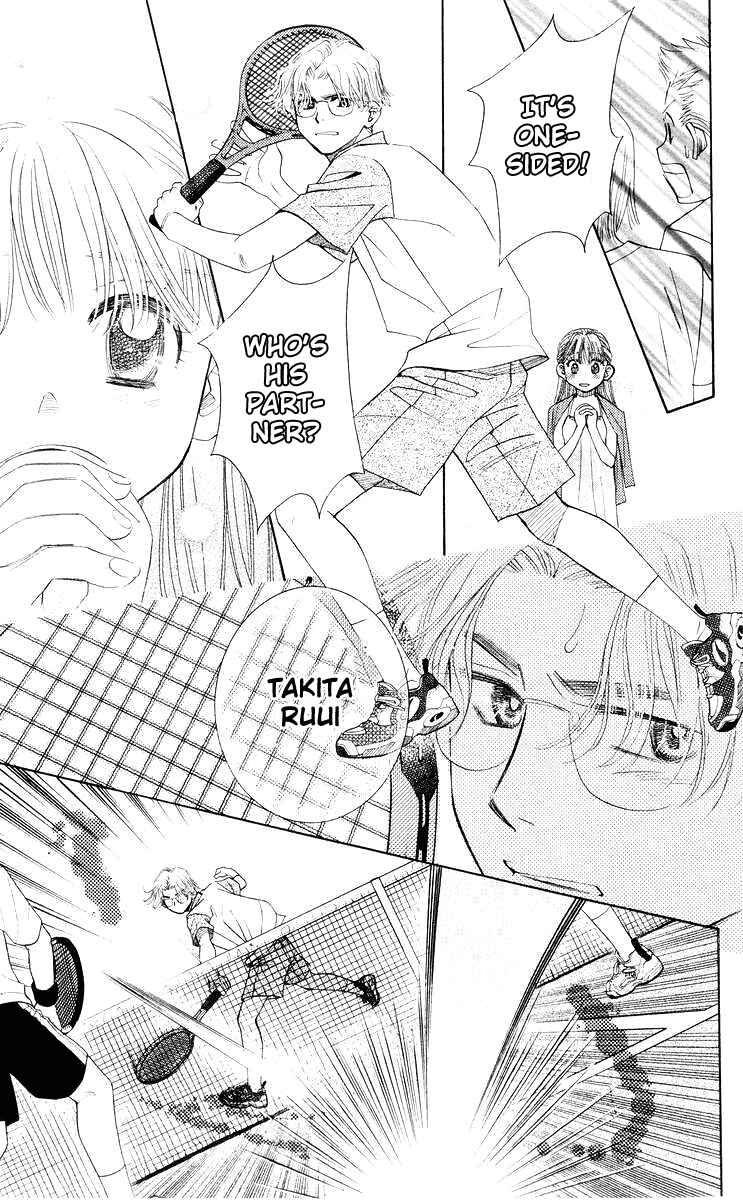 Page 18 Chapter 92 Shanimuni Go
