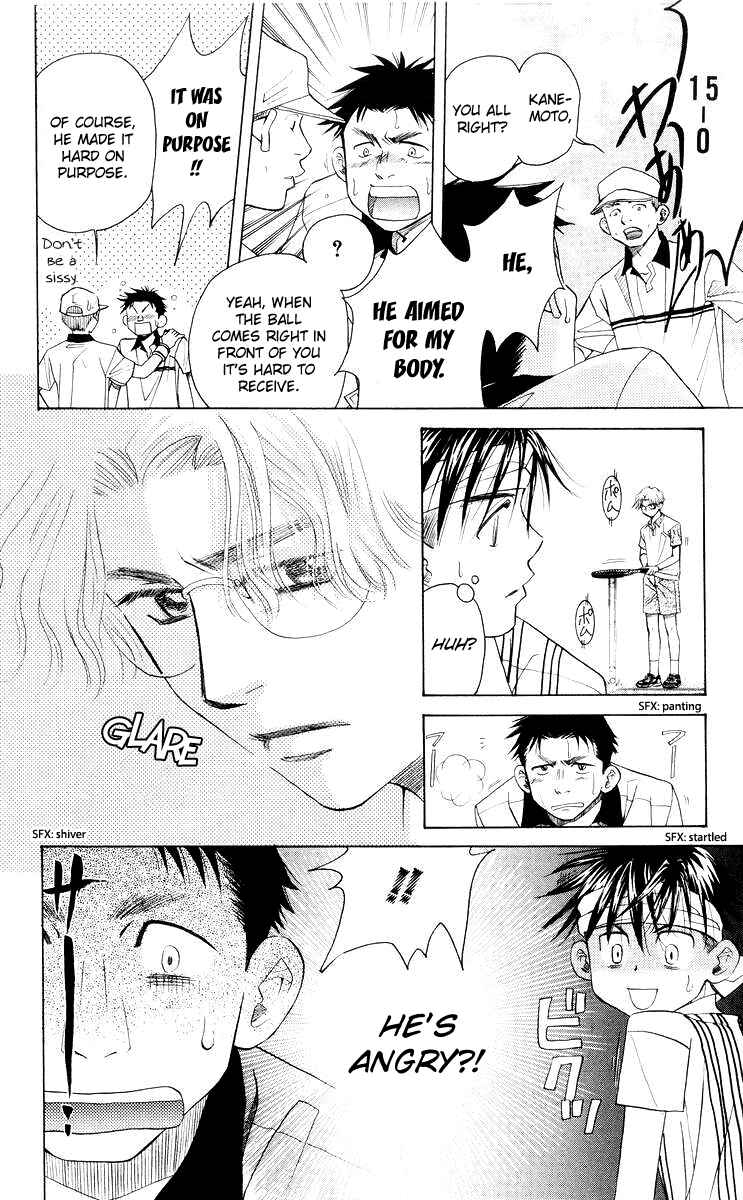 Page 21 Chapter 92 Shanimuni Go
