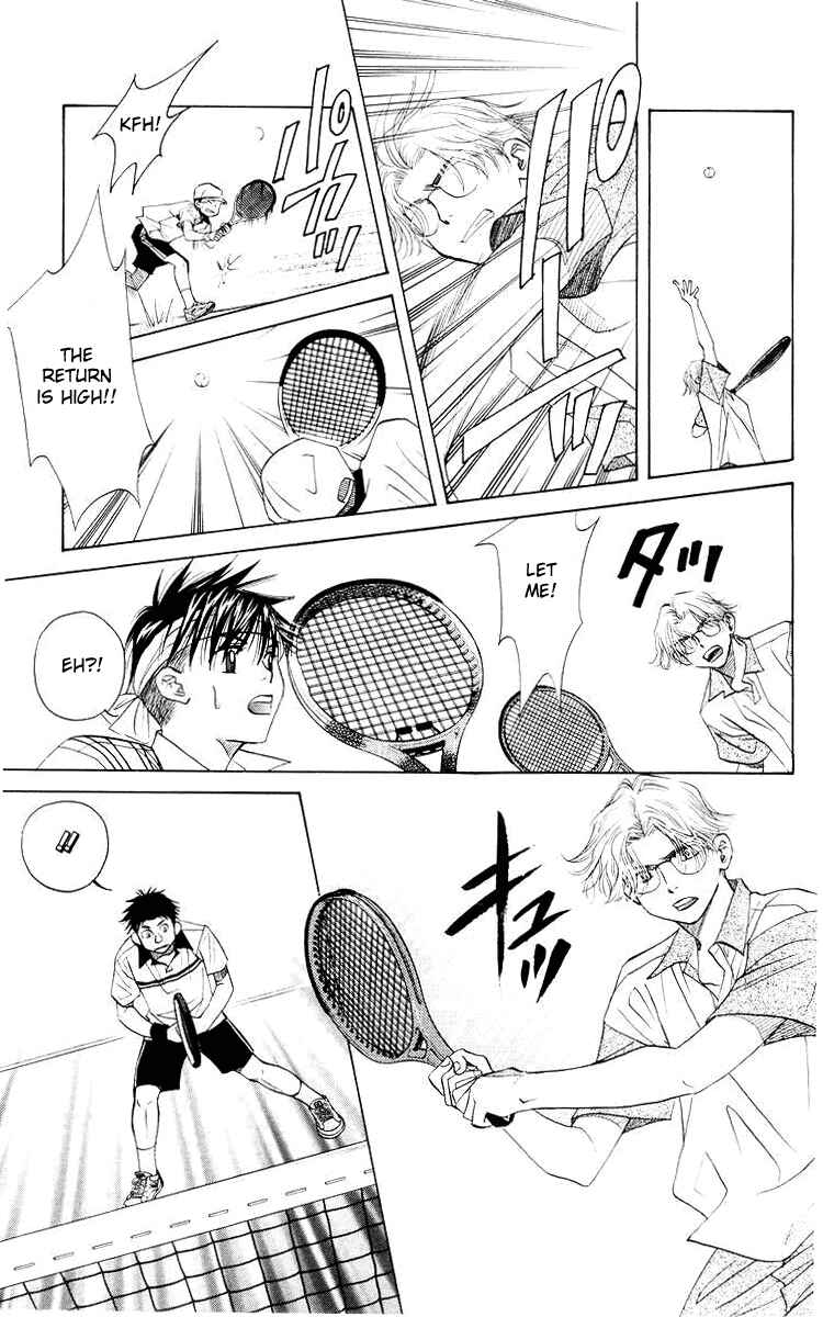 Page 22 Chapter 92 Shanimuni Go