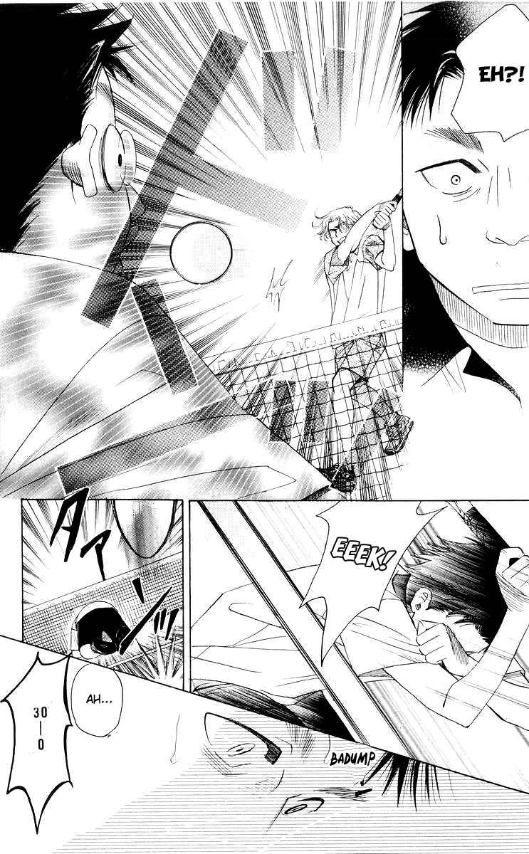 Page 23 Chapter 92 Shanimuni Go