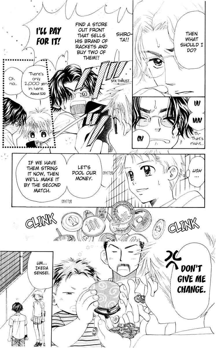 Page 4 Chapter 92 Shanimuni Go