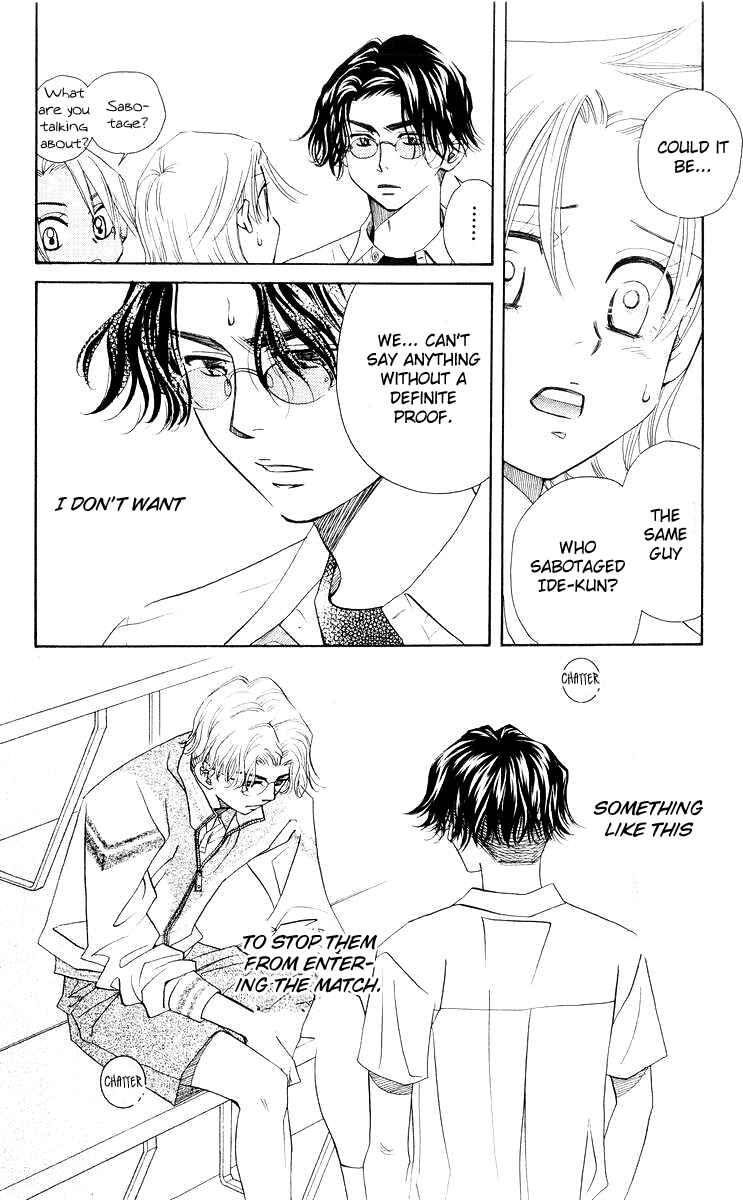 Page 5 Chapter 92 Shanimuni Go