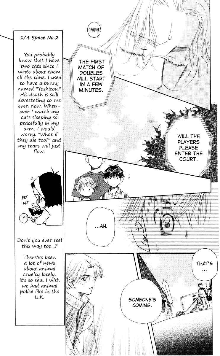 Page 6 Chapter 92 Shanimuni Go