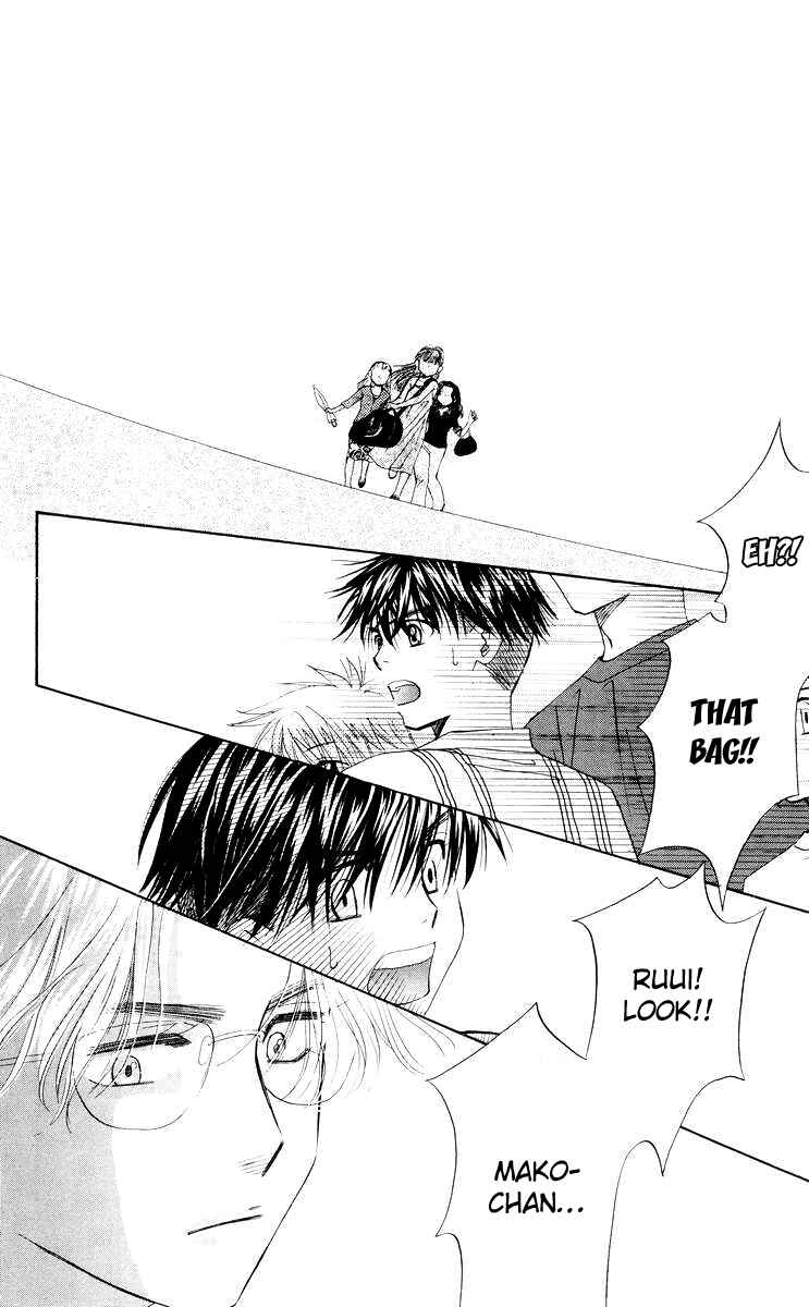 Page 7 Chapter 92 Shanimuni Go