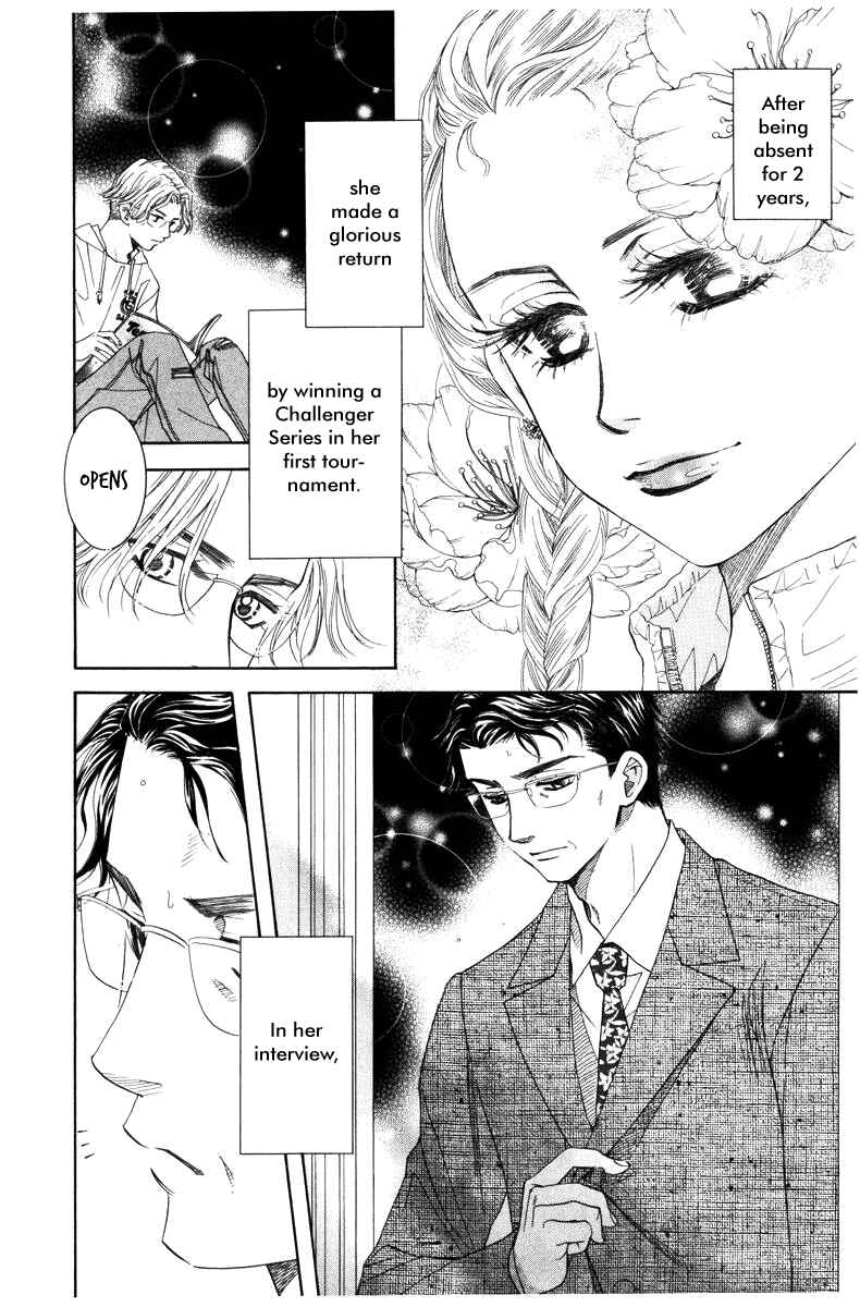 Page 14 Chapter 140 Shanimuni Go