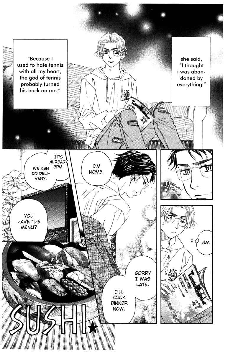 Page 15 Chapter 140 Shanimuni Go