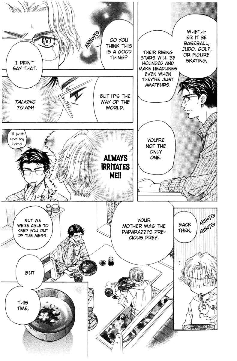 Page 17 Chapter 140 Shanimuni Go