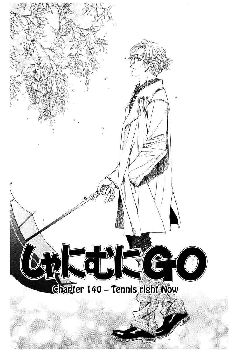 Page 2 Chapter 140 Shanimuni Go