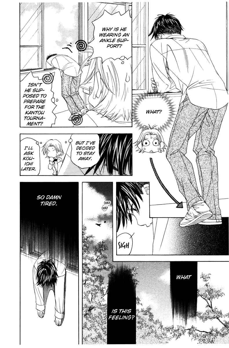 Page 22 Chapter 140 Shanimuni Go