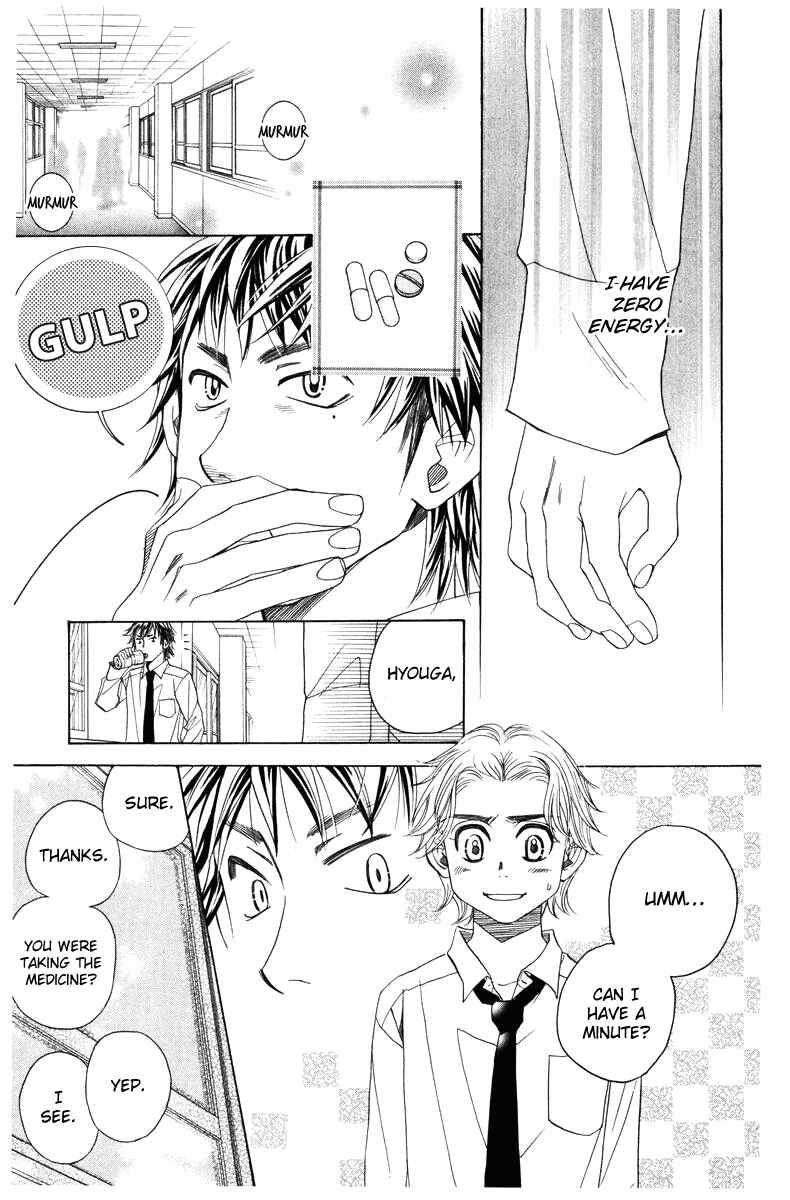 Page 23 Chapter 140 Shanimuni Go