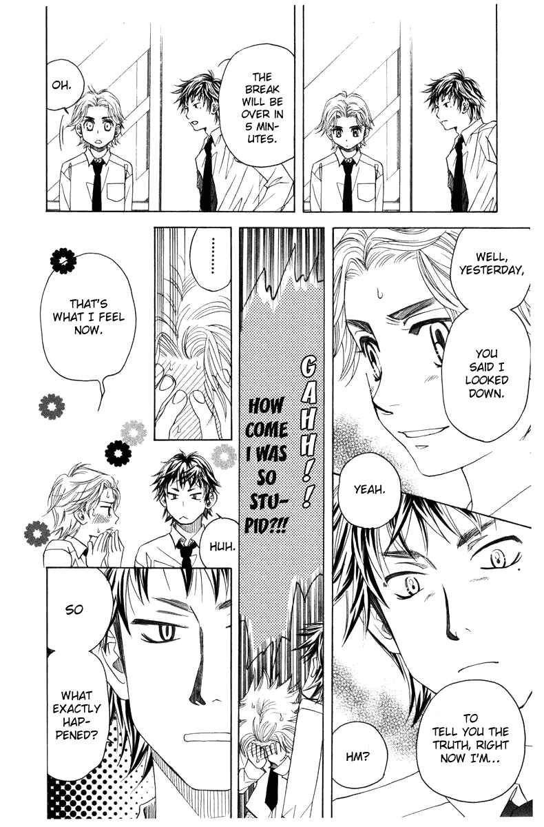Page 24 Chapter 140 Shanimuni Go