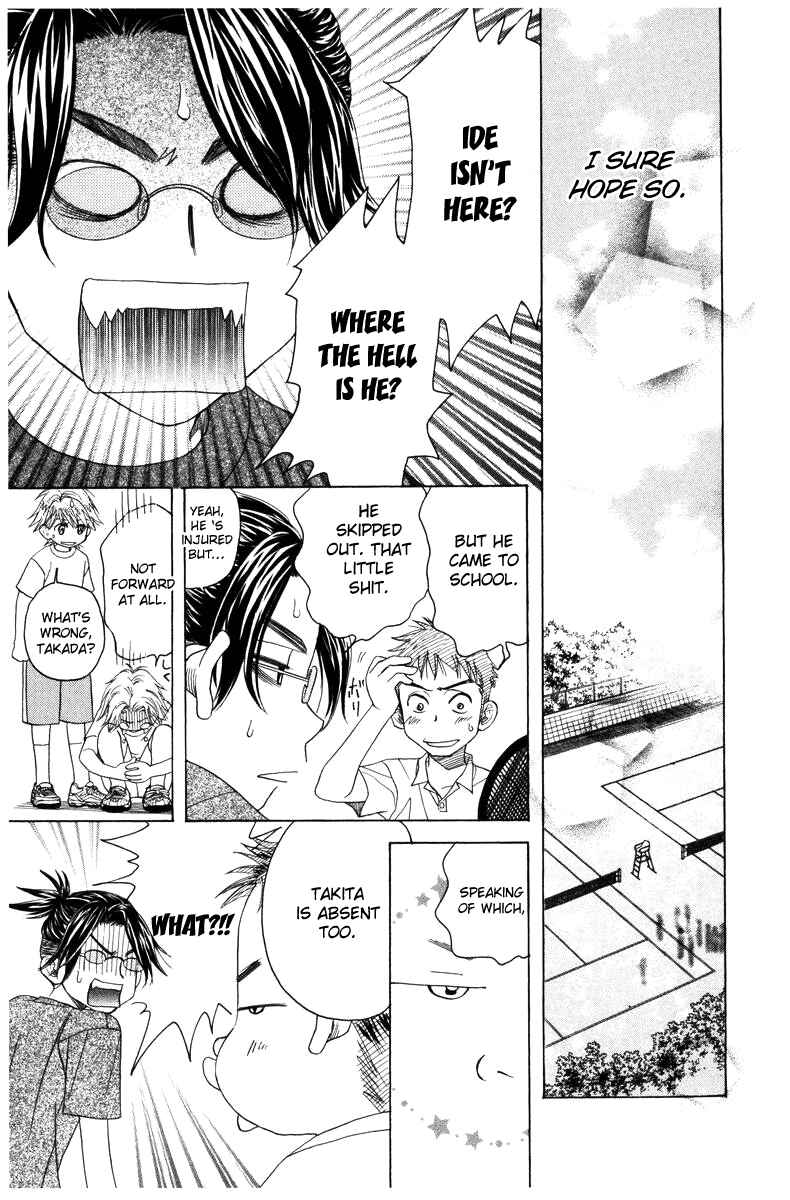 Page 27 Chapter 140 Shanimuni Go