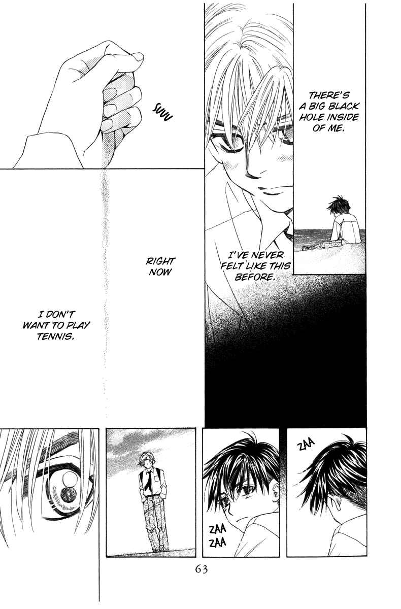 Page 29 Chapter 140 Shanimuni Go
