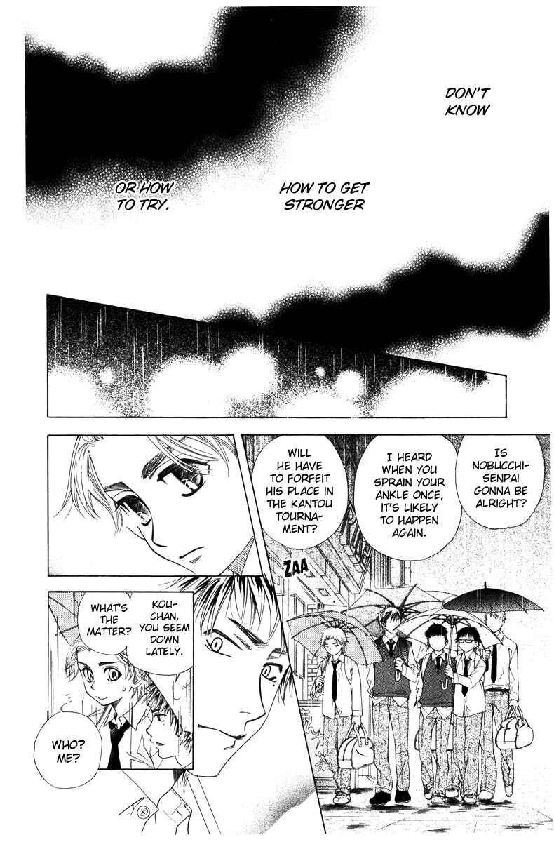 Page 6 Chapter 140 Shanimuni Go